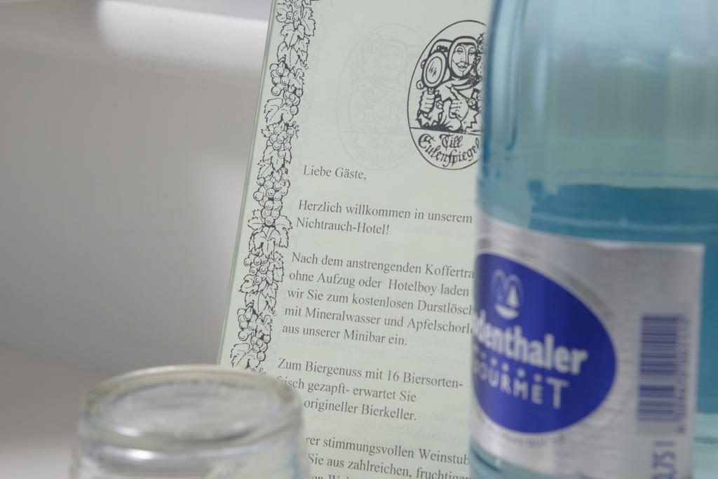 蒂尔·尤伦斯皮尔（Till Eulenspiegel）-尼希特劳赫酒店（Nichtrauch Hotel）-瓦茨堡酒店（Hotel Würzburg）